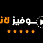 Movizland مهكر